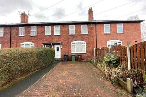 3 bedroom terraced house to rent, Cragside Gardens, Kirkstall, Leeds, LS5