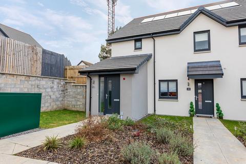 undefined, 42 Newton Drive, Forres, IV36 2PW