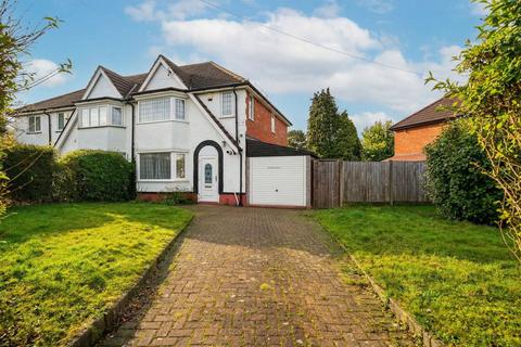 3 bedroom semi-detached house for sale, Clay Lane, South Yardley