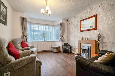 3 bedroom semi-detached house for sale, Clay Lane, South Yardley