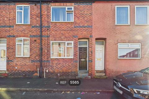 undefined, 2, Granville Street, Castleford, WF10 5HF