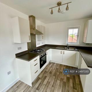 undefined, Nathaniel Drive, Derby, DE22