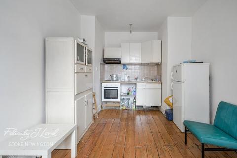 undefined, Gibson Gardens, London N16