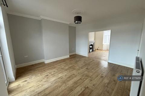 3 bedroom terraced house to rent, The Avenue, Coxhoe, Durham, DH6