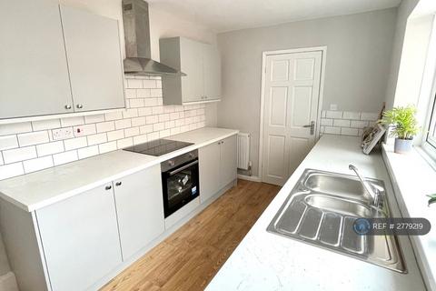 3 bedroom terraced house to rent, The Avenue, Coxhoe, Durham, DH6