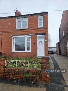 undefined, Knowle Road, Barnsley, S70