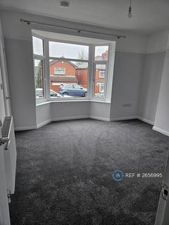 undefined, Knowle Road, Barnsley, S70
