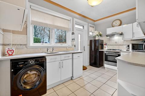 undefined, 1 Castlepark Crescent Irvine KA12 9BF