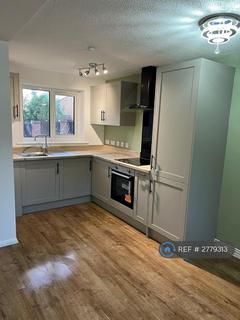 undefined, Howard Close, Daventry, NN11