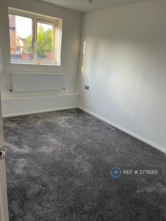undefined, Howard Close, Daventry, NN11