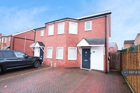 undefined, Dennis Road, Coventry, CV2