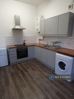 undefined, Norfolk Street, Wisbech, PE13