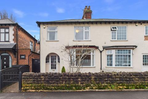 Albert Avenue, Carlton, Nottingham