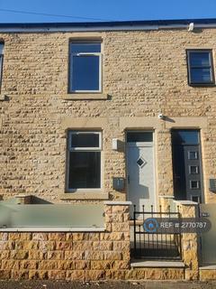 undefined, Cambridge Street, Mexborough, S64
