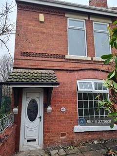 undefined, Tickhill Street, Denaby Main, Doncaster, DN12