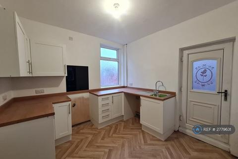 undefined, Tickhill Street, Denaby Main, Doncaster, DN12