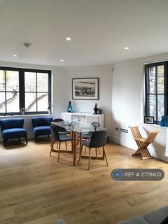 undefined, Koops Mill Mews, London, SE1