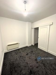 undefined, Pearl Assurance House, Wakefield, WF1