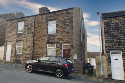 2 bedroom end of terrace house for sale, Keighley BD21