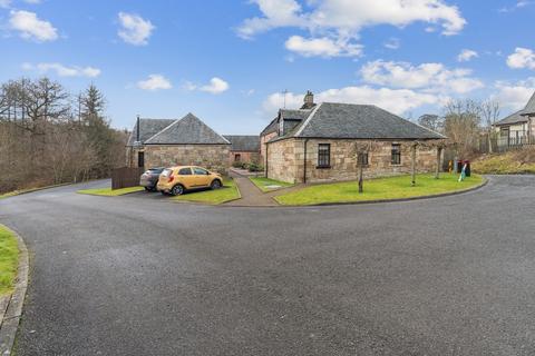 undefined, Newhousemill Road, Glasgow G74