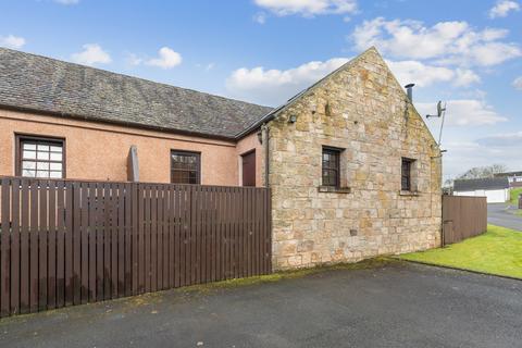 undefined, Newhousemill Road, Glasgow G74