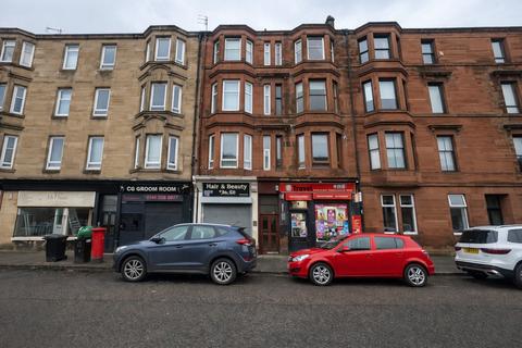 undefined, Hamilton Road, Rutherglen