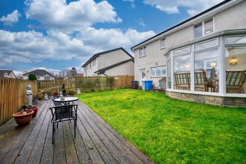 4 bedroom detached house for sale, Berriedale Crescent, Blantyre, Glasgow