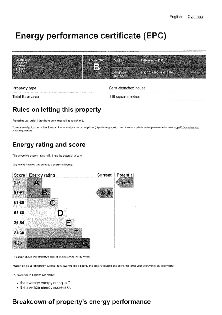EPC