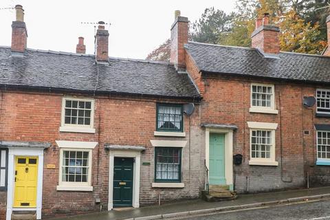 undefined, Buxton Road, Ashbourne