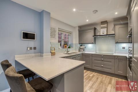 undefined, Anderson Close, Broxbourne EN10