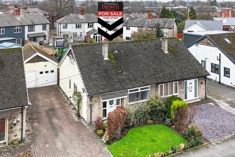 undefined, Elm Road, Congleton