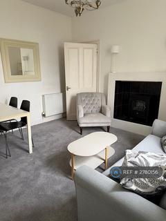 undefined, Piersfield Grove, Edinburgh, EH8