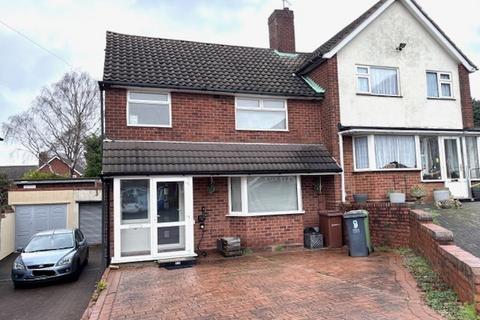 3 bedroom semi-detached house for sale, Princep Close, Great Barr, Birmingham B43 7LZ