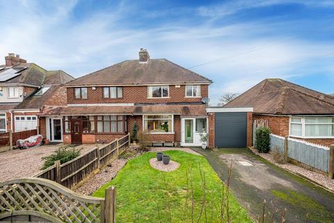 undefined, Wolverhampton Road, Walsall