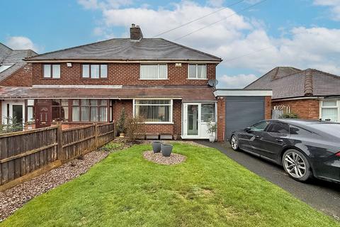 3 bedroom semi-detached house for sale, Wolverhampton Road, Walsall