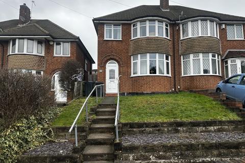 Dyas Road, Great Barr, Birmingham B44 8SG