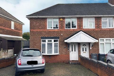 2 bedroom end of terrace house for sale, Sundridge Road, Great Barr, Birmingham B44 9PA
