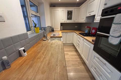 2 bedroom end of terrace house for sale, Sundridge Road, Great Barr, Birmingham B44 9PA