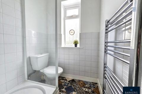 1 bedroom terraced house for sale, Allen Croft, Birkenshaw