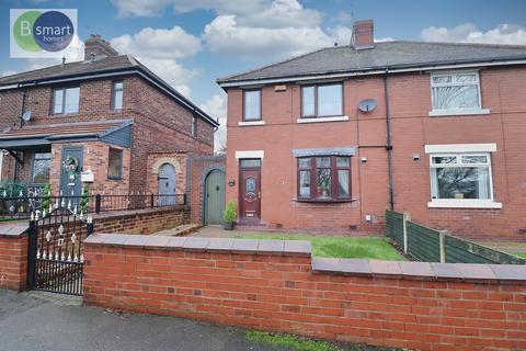 undefined, Coronation Road, Mexborough S64