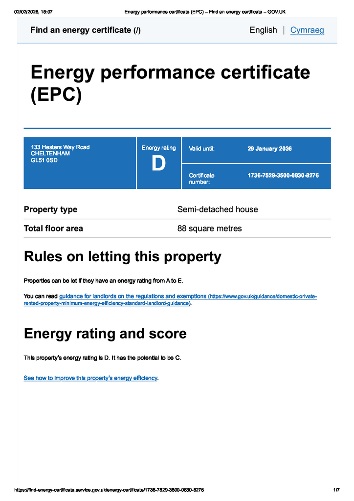 EPC