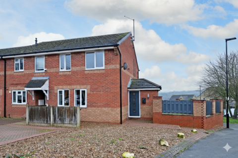 3 bedroom end of terrace house for sale, Deepwell Avenue, Sheffield S20