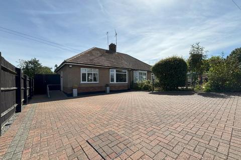 undefined, Park Lane, Duston NN5