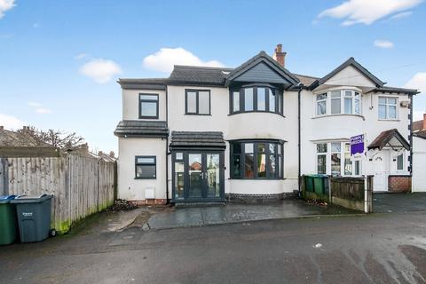 undefined, Michael Road, Smethwick, B67