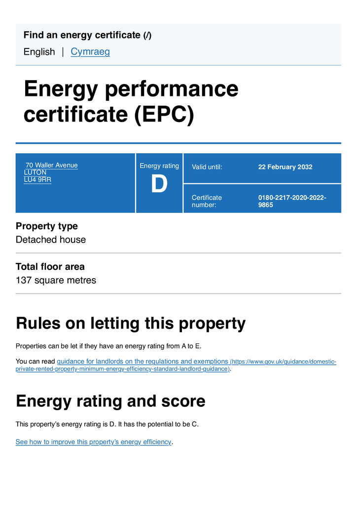 EPC