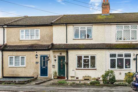 undefined, Caenwood Road, Ashtead, KT21
