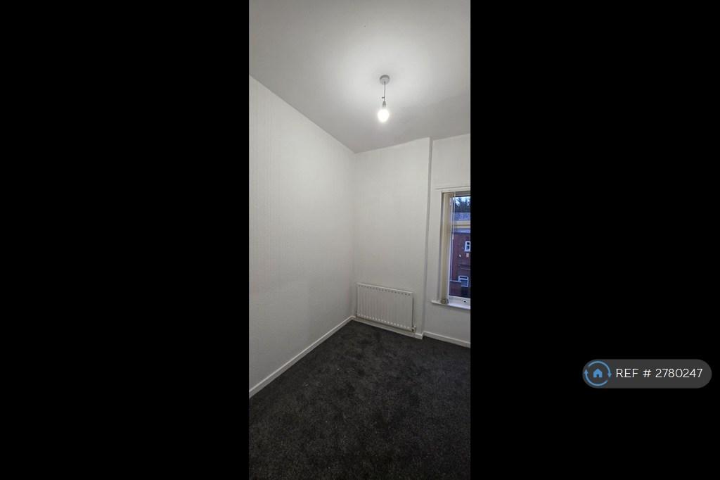 Second Room