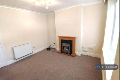 3 bedroom terraced house to rent, Gadsby Street, Nuneaton, CV11