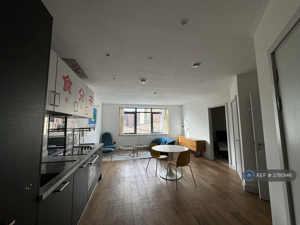 Kitchen&amp;Living Room