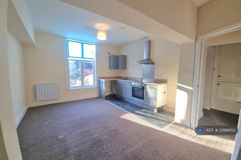 undefined, Arboretum Road, Worcester, WR1